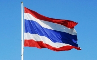 태국의 공식 국가