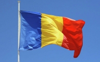 루마니아 국가